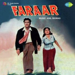 Ek Naya Tarana MP3 song