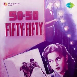 Fifty Fifty (1956) Mp3 Songs Download