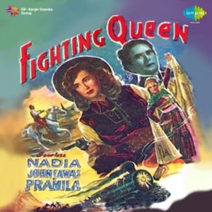 Fighting Queen (1956) Mp3 Songs Download