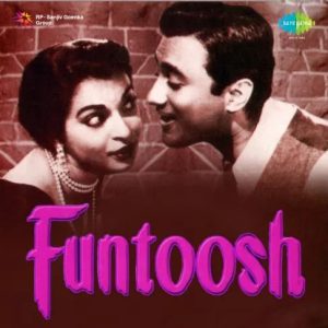 Funtoosh (1956) Mp3 Songs Download