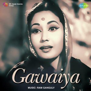 Gawaiya (1954) Mp3 Songs Download