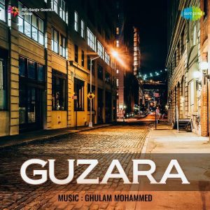 Kar Le Babu Guzara Mohammed Rafi 320 Kbps MP3 song