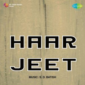 Bechain Hai Betaab Hai MP3 song