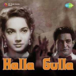 Halla Gulla (1954) Mp3 Songs Download