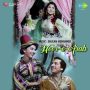 Naujawano Meherbano MP3 Song