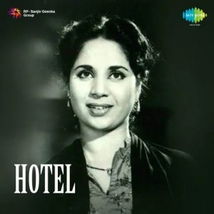 Hotel (1956) Mp3 Songs Download