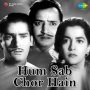 Humko Hanste Dekh Zamana Jalta MP3 Song