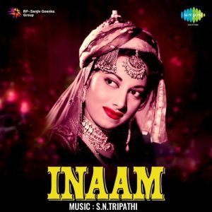 Inaam (1955) Mp3 Songs Download