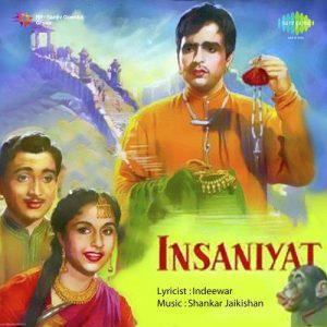 Insaniyat (1955) Mp3 Songs Download