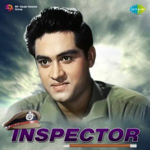 Inspector (1956) Mp3 Songs Download