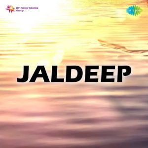 Jaldeep (1956) Mp3 Songs Download