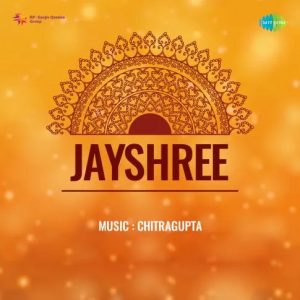 Jayshree (1956) Mp3 Songs Download