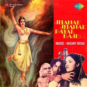 Jhanak Jhanak Payal Baaje (1955) Mp3 Songs Download