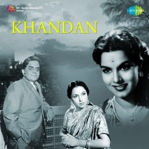 Khandaan (1955) Mp3 Songs Download