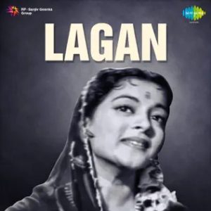 Lagan (1955) Mp3 Songs Download