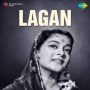 Pi Ki Lagan Men Chhote Se Man Men MP3 Song