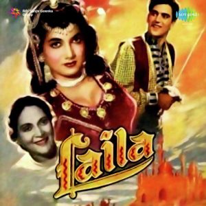 Laila (1954) Mp3 Songs Download