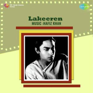 Lakeeren (1954) Mp3 Songs Download