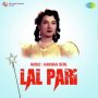 Phool Bane Hai Khar MP3 Song