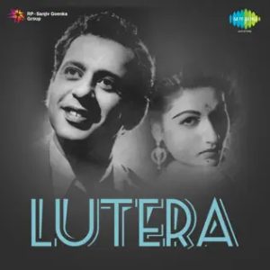 Lo Ishk Muskuraya MP3 song