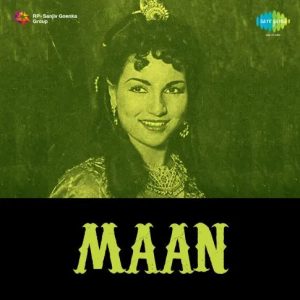 Main Kya Karoon Rukti Nahin MP3 song