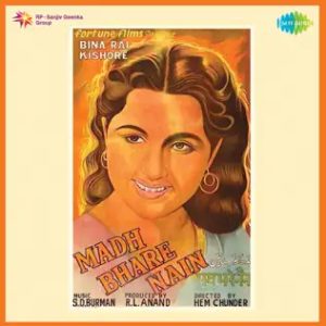 Madh Bhare Nain (1955) Mp3 Songs Download