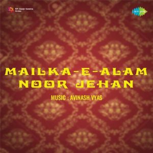 Malka-e-Alam Noorjehan (1954) Mp3 Songs Download