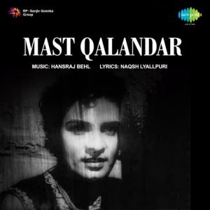 Mast Qalandar (1955) Mp3 Songs Download