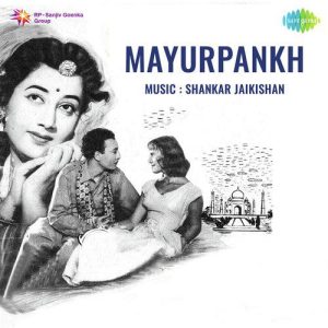 Mayurpankh (1954) Mp3 Songs Download