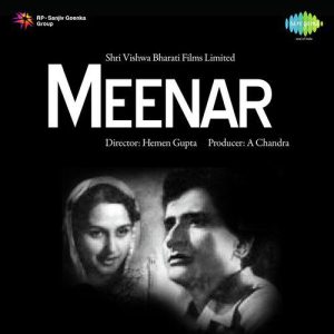 Meenar (1954) Mp3 Songs Download