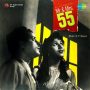 Neele Aasmani MP3 Song