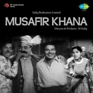 Musafir Khana (1955) Mp3 Songs Download