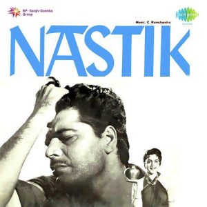 Nastik (1954) Mp3 Songs Download