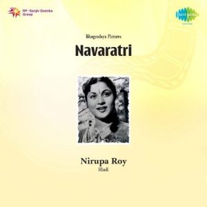 Navratri (1955) Mp3 Songs Download