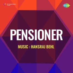 Pensioner (1954) Mp3 Songs Download