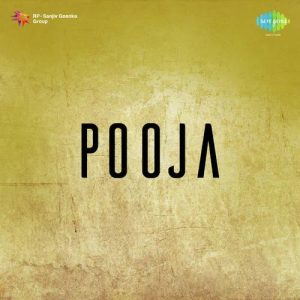 Pooja (1954) Mp3 Songs Download