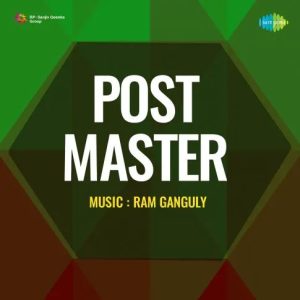 Post Master (1955) Mp3 Songs Download