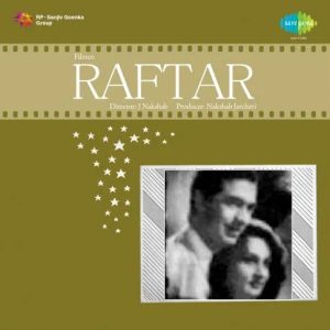 Raftar (1955) Mp3 Songs Download