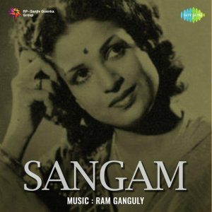 Sangam (1954) Mp3 Songs Download