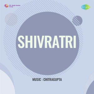 Aa Gai Mahashivratri MP3 song