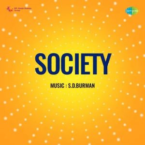 Society (1955) Mp3 Songs Download