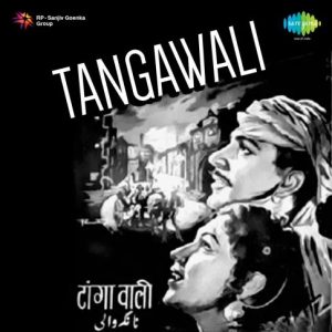 Main Loot Gai Duniyawalo MP3 song