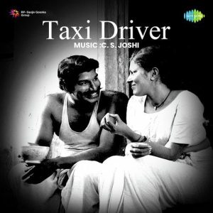 Taxi Driver (1954) Mp3 Songs Download