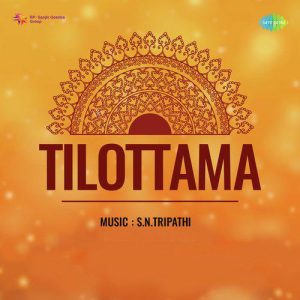 Tilottama (1954) Mp3 Songs Download