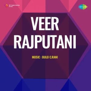 Veer Rajputani (1955) Mp3 Songs Download