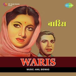 Waris (1954) Mp3 Songs Download