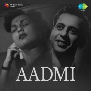 Aadmi (1957) Mp3 Songs Download