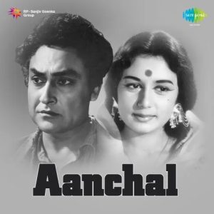 Aanchal (1960) Mp3 Songs Download