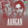 Sitamgar Dekh Le Nazar Bhar MP3 Song