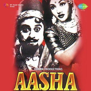 Aasha (1957) Mp3 Songs Download